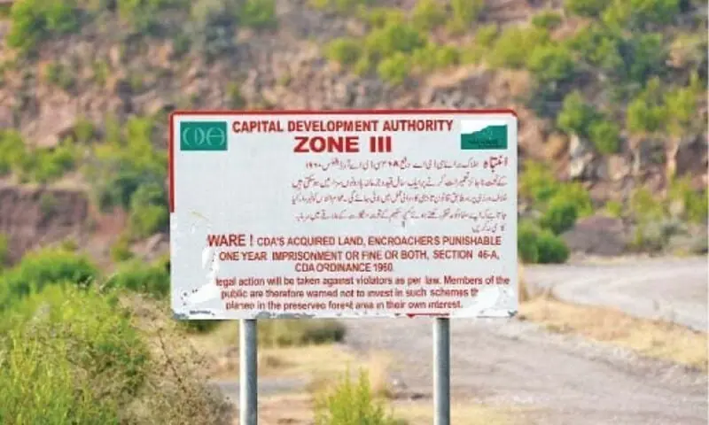 CDA Plans Mega Commercial Area in Protected Islamabad Zone III