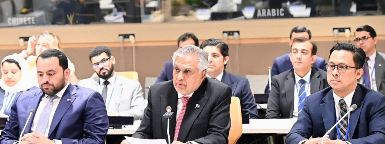 DPM Dar Urges Action Against Terrorists in Afghanistan DPM Dar Urges Action Against Terrorists in Afghanistan