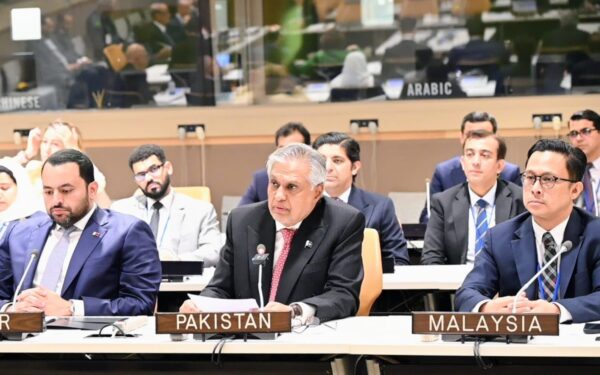 DPM Dar Urges Action Against Terrorists in Afghanistan DPM Dar Urges Action Against Terrorists in Afghanistan