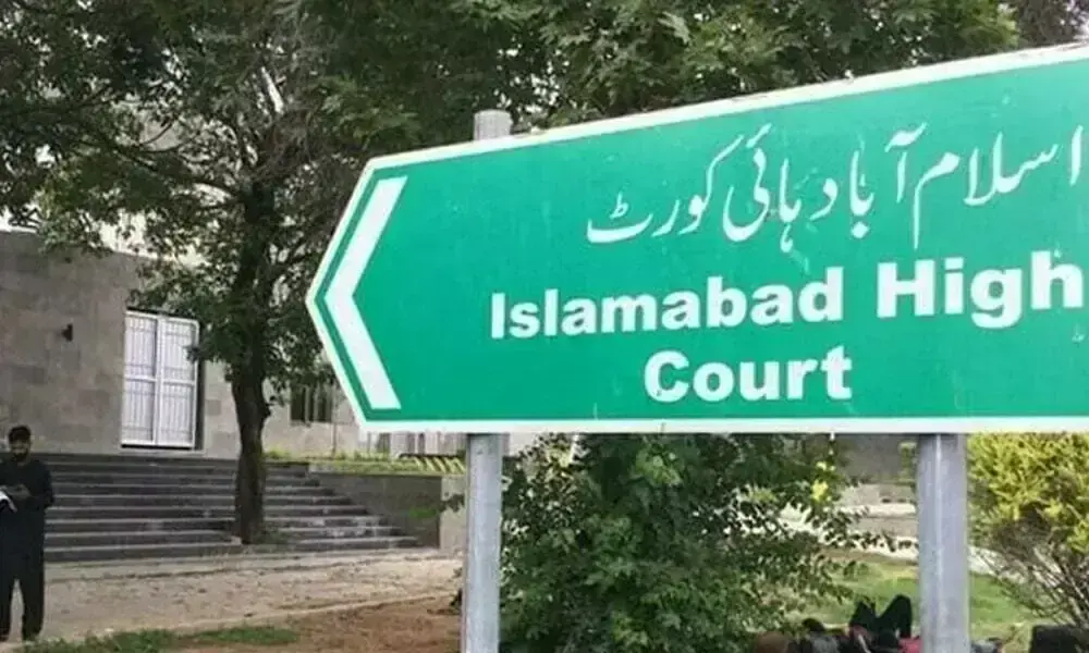 IHC Directs Ban on Sheesha Cafes in Islamabad