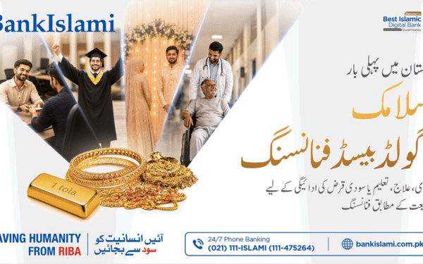 BankIslami Launches Shariah-Compliant Gold-Based Financing BankIslami Launches Shariah-Compliant Gold-Based Financing
