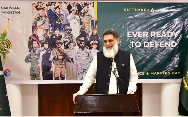 Ambassador Nizamani Addresses Defence and Martyrs Day Ceremony at Pakistan Embassy Kabul Ambassador Nizamani Addresses Defence and Martyrs Day Ceremony at Pakistan Embassy Kabul