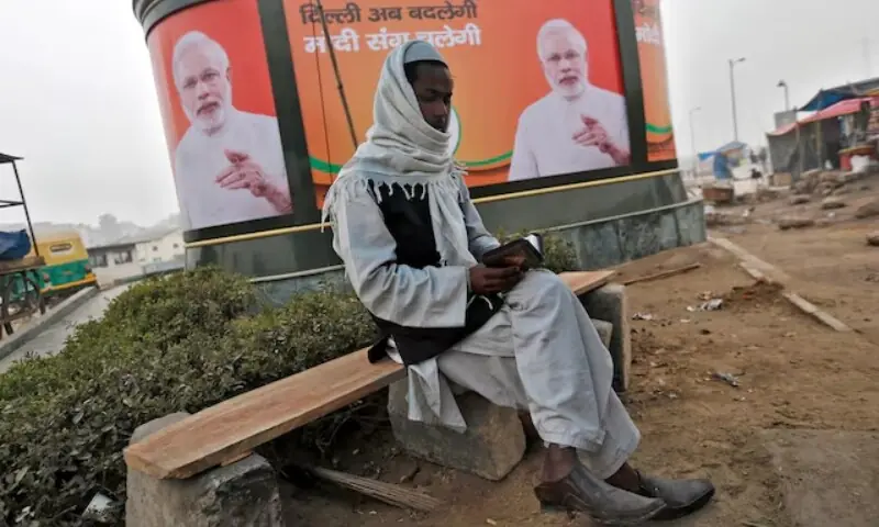 India’s Home Minister Vows to Implement Controversial Civil Code Nationwide India’s Home Minister Vows to Implement Controversial Civil Code Nationwide