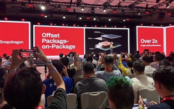 Qualcomm Introduces Innovative Packaging to Enhance Heat Dissipation Qualcomm Introduces Innovative Packaging to Enhance Heat Dissipation