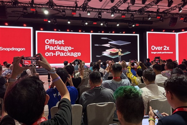 Qualcomm Introduces Innovative Packaging to Enhance Heat Dissipation Qualcomm Introduces Innovative Packaging to Enhance Heat Dissipation