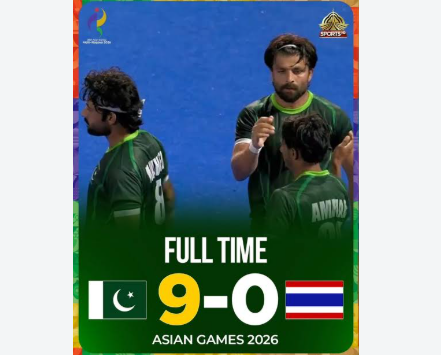 Pakistan Hockey Team Dominates Thailand in Asian Games Opener Pakistan Hockey Team Dominates Thailand in Asian Games Opener