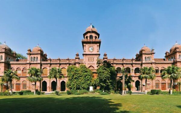 Punjab University Clarifies Toll-Free Entry for Students Punjab University Clarifies Toll-Free Entry for Students