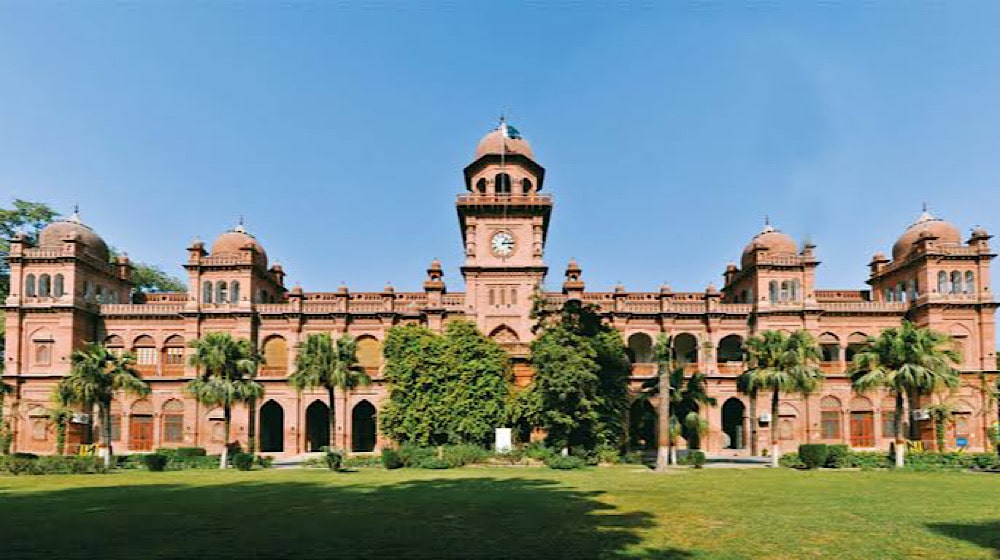 Punjab University Clarifies Toll-Free Entry for Students Punjab University Clarifies Toll-Free Entry for Students