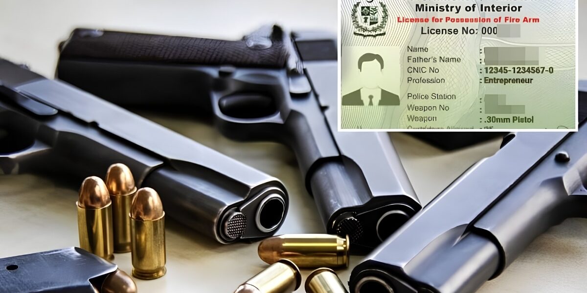 Punjab Home Department Approves Digital Arms License Amendment Punjab Home Department Approves Digital Arms License Amendment