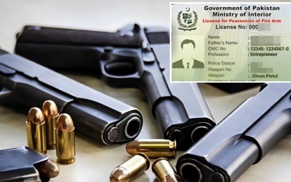 Punjab Home Department Approves Digital Arms License Amendment Punjab Home Department Approves Digital Arms License Amendment