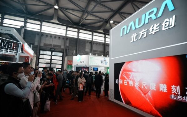 Naura Technology Demonstrates 3D DRAM Etching Process Naura Technology Demonstrates 3D DRAM Etching Process