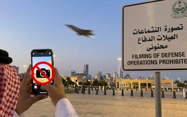 Saudi Arabia Prohibits Sharing Videos of Intercepted Missiles and Drones Saudi Arabia Prohibits Sharing Videos of Intercepted Missiles and Drones