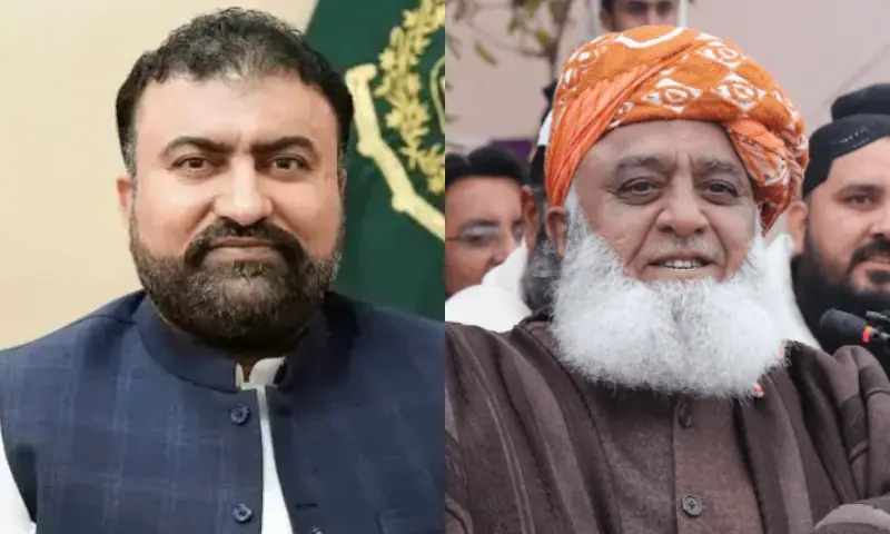Balochistan CM Urges JUI-F Chief to Focus on National Security