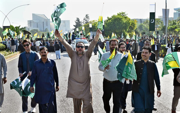 Rally Held to Express Solidarity with Kashmiri People Rally Held to Express Solidarity with Kashmiri People