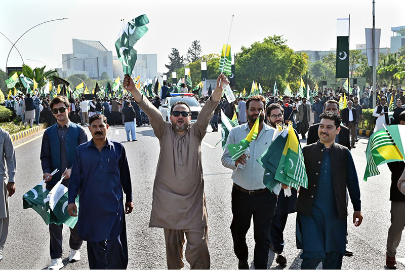 Rally Held to Express Solidarity with Kashmiri People