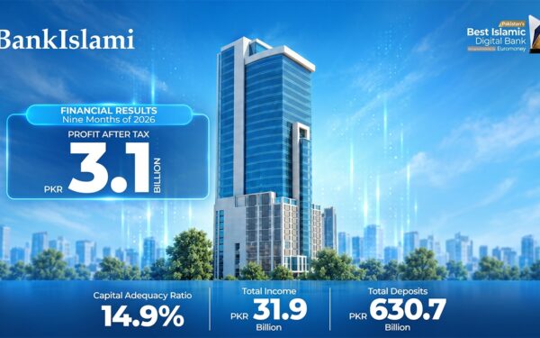 BankIslami Reports Strong Profit and Enhances Customer Accounts Ratio
