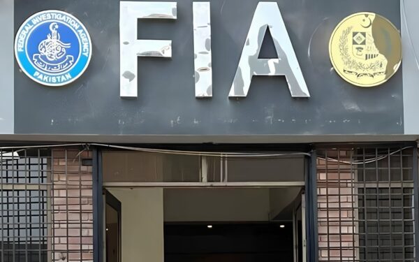 FIA Launches Investigation into Protector Clearance Alleged Bribery in Karachi FIA Launches Investigation into Protector Clearance Alleged Bribery in Karachi