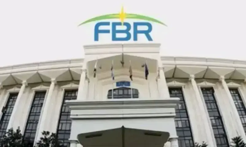 FBR reforms face persistent challenges despite decades of investment