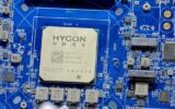 Hygon’s revenue surges 57.58% on AI chip demand