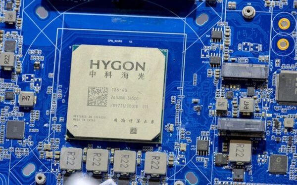 Hygon’s revenue surges 57.58% on AI chip demand Hygon’s revenue surges 57.58% on AI chip demand
