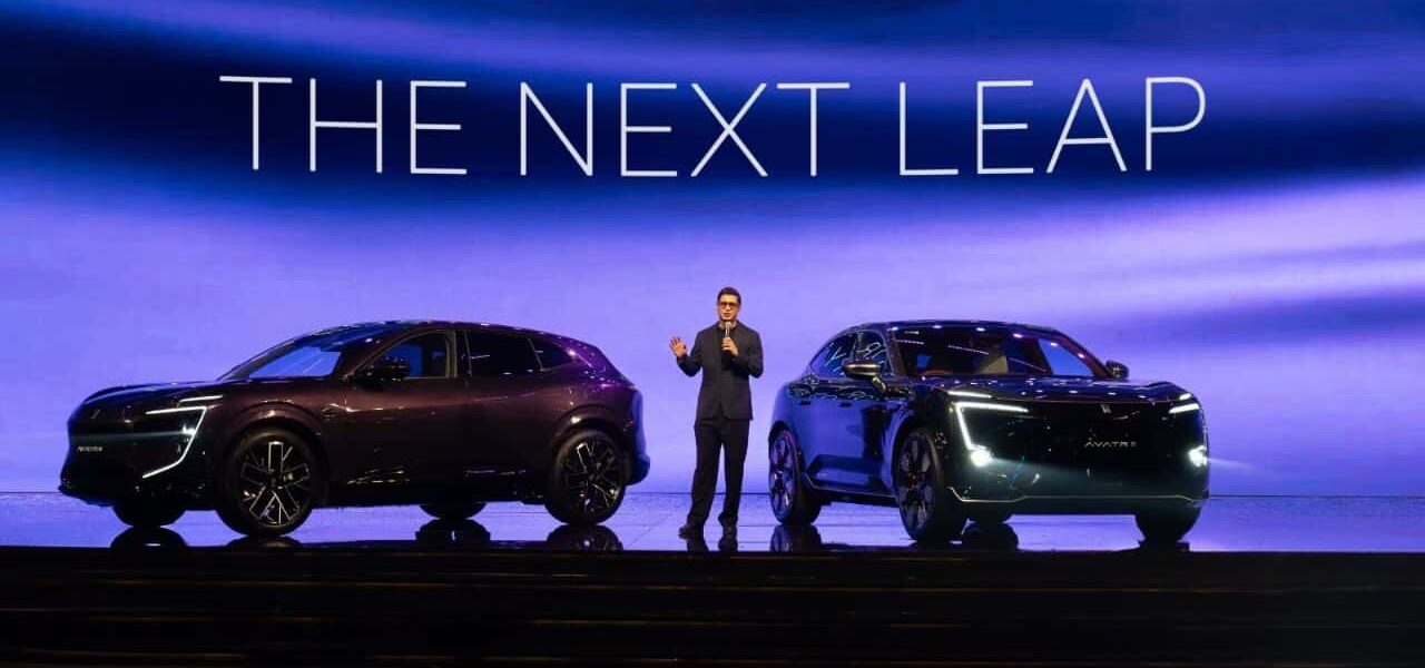 Master Changan Unveils House of Brands for Electric Vehicles Master Changan Unveils House of Brands for Electric Vehicles