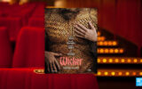 Olivia Colman and Alexander Skarsgård star in ‘Wicker’