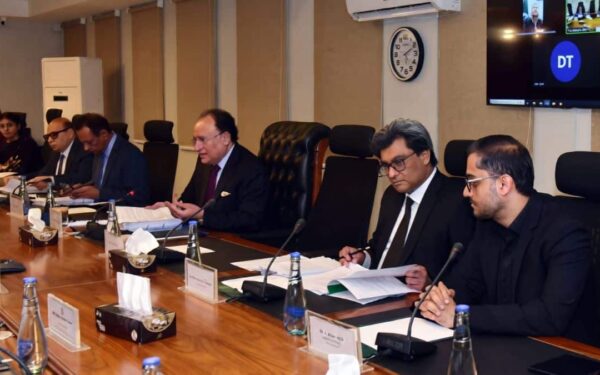 Pakistan Activates Long-Dormant Green Fund to Boost Environmental Projects Pakistan Activates Long-Dormant Green Fund to Boost Environmental Projects