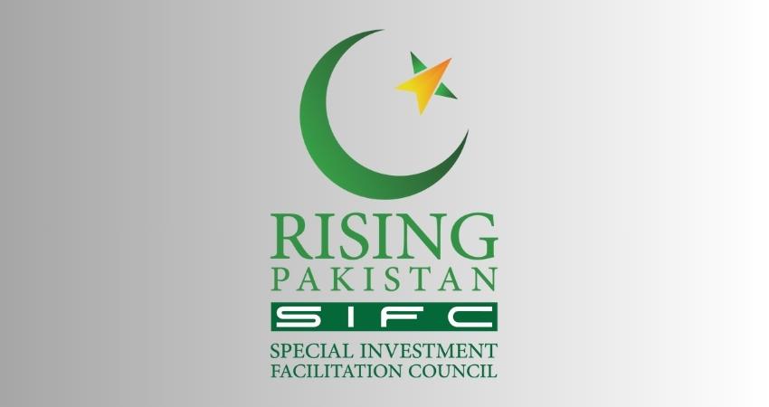 SIFC Launches Nationwide Initiative to Simplify Business Regulations SIFC Launches Nationwide Initiative to Simplify Business Regulations
