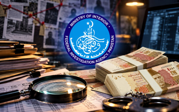 FIA Arrests Former Bank Manager in Rs. 10 Million Fraud Case FIA Arrests Former Bank Manager in Rs. 10 Million Fraud Case