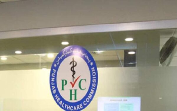 Punjab Seals Over 1,000 Illegal Clinics in Crackdown on Quackery Punjab Seals Over 1,000 Illegal Clinics in Crackdown on Quackery
