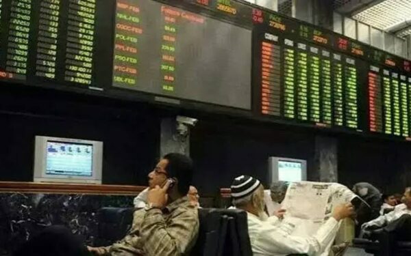 KSE-100 Dives Over 800 Points Amid Policy Rate Expectations KSE-100 Dives Over 800 Points Amid Policy Rate Expectations