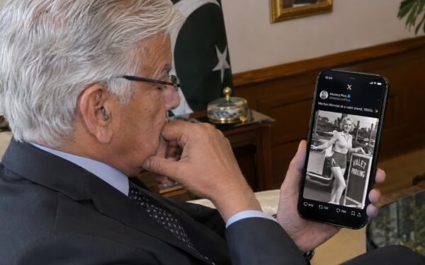 Pakistan’s Defense Minister Engages with AI-Generated Content on X Pakistan’s Defense Minister Engages with AI-Generated Content on X
