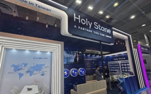 Holy Stone Aims for Significant South Korean Market Expansion