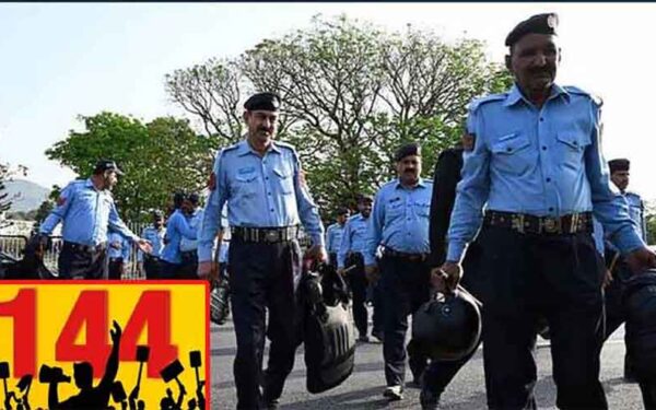 Security measures tightened in Rawalpindi division, Murree