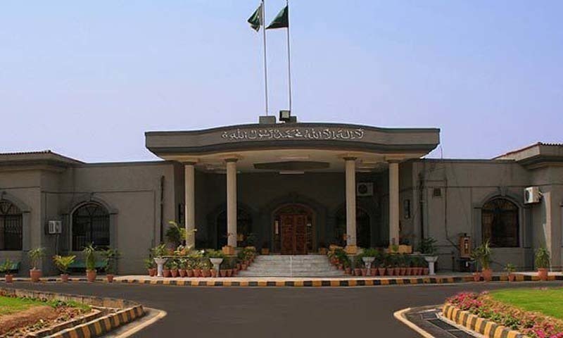IHC orders police to recover missing Christian by Friday IHC orders police to recover missing Christian by Friday