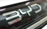 US military bans BYD vehicles from Japanese air base