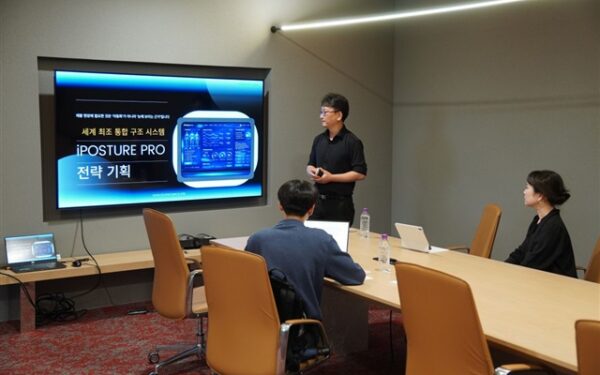 Witchbox Expands AI Posture Analysis into Taiwanese Gyms and Hospitals Witchbox Expands AI Posture Analysis into Taiwanese Gyms and Hospitals