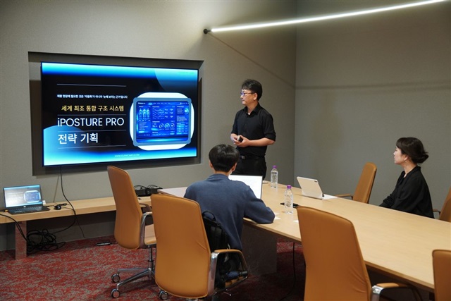 Witchbox Expands AI Posture Analysis into Taiwanese Gyms and Hospitals Witchbox Expands AI Posture Analysis into Taiwanese Gyms and Hospitals