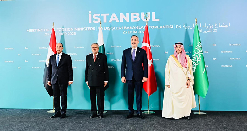 Foreign Ministers of Pakistan, Türkiye, Saudi Arabia, and Egypt Gather for R4 Meeting