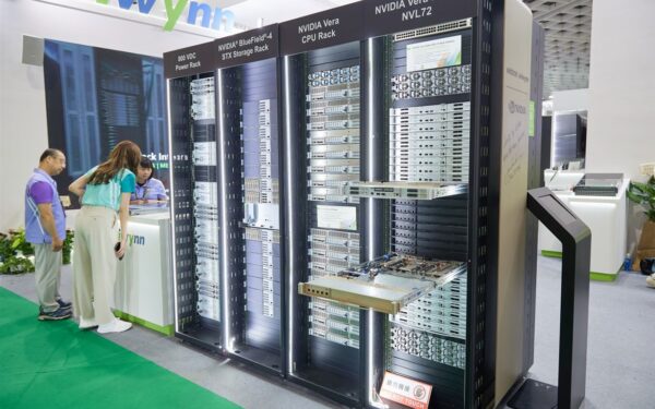 AI server smuggling cases highlight export compliance gaps AI server smuggling cases highlight export compliance gaps