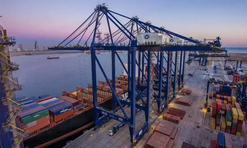 WTO Raises Global Trade Growth Forecast, Cites Pakistan’s Gains Amid Middle East Conflict WTO Raises Global Trade Growth Forecast, Cites Pakistan’s Gains Amid Middle East Conflict