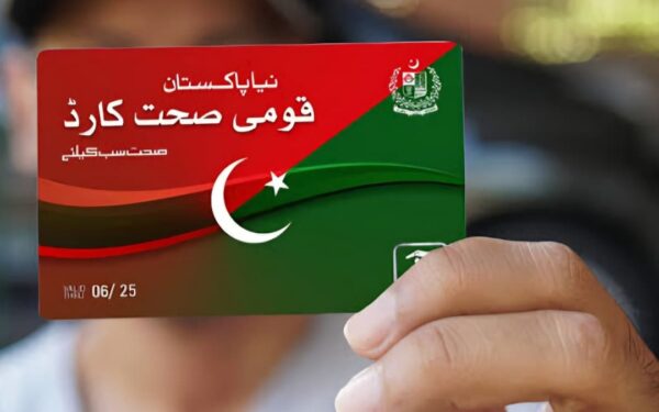 KP Information Minister Denies Nigar Johar’s Sehat Card Probe Claim
