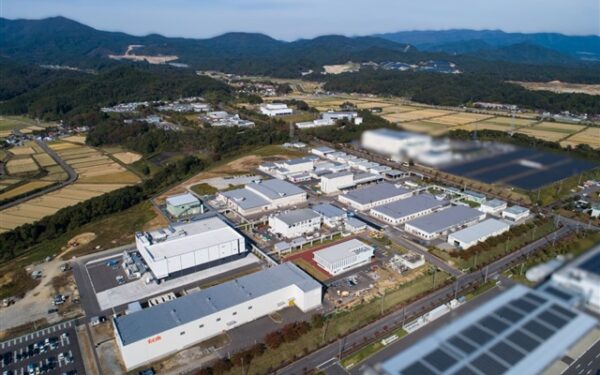 TOK Expands Koriyama Plant for Semiconductor Materials TOK Expands Koriyama Plant for Semiconductor Materials