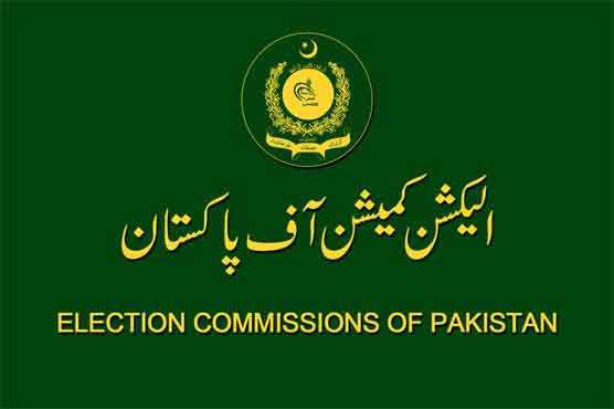 ECP to announce KP polls verdict on Wednesday