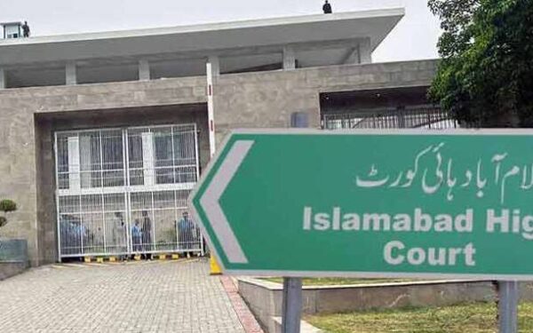IHC bans sheesha cafes; ICT to step up enforcement