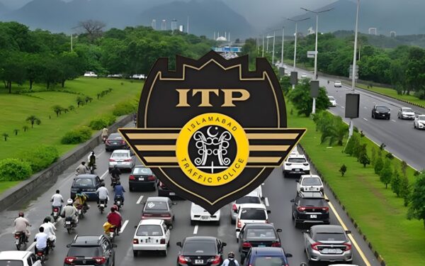 Islamabad Road Closure Affects Commuters Until Further Notice Islamabad Road Closure Affects Commuters Until Further Notice