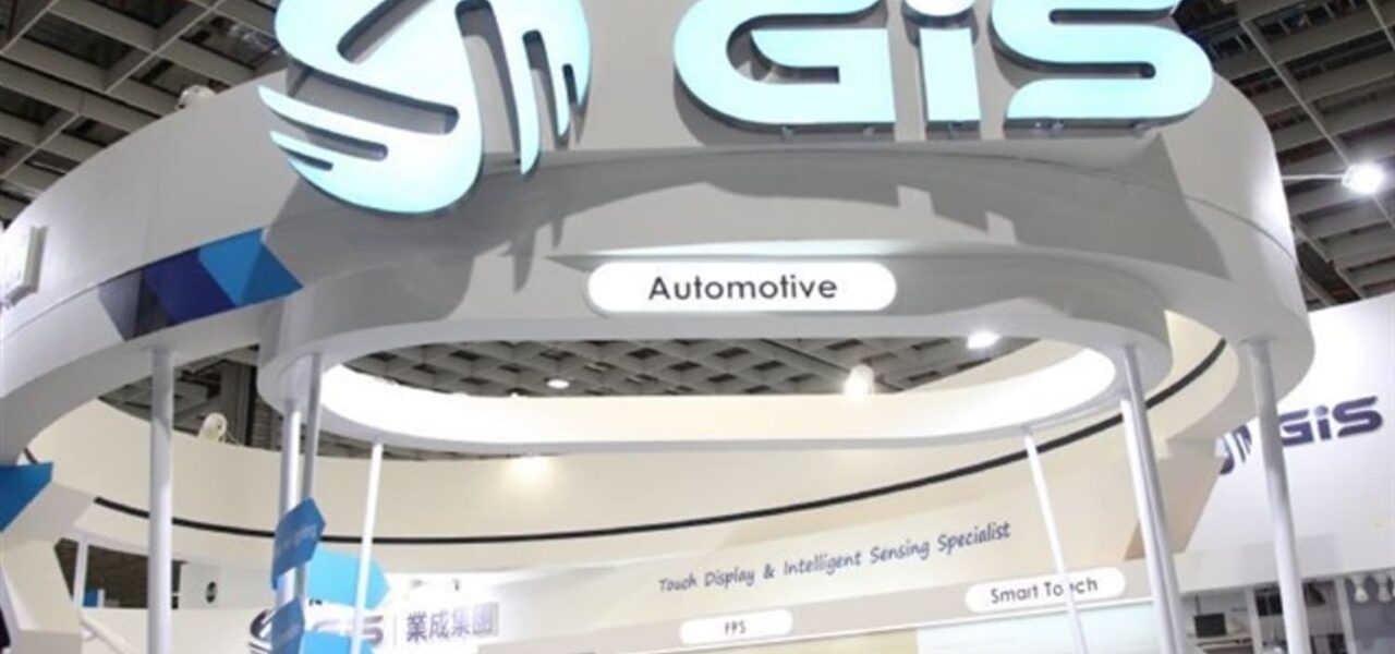 GIS revenue surges as iPhone shipments increase GIS revenue surges as iPhone shipments increase