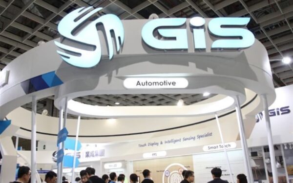 GIS revenue surges as iPhone shipments increase GIS revenue surges as iPhone shipments increase