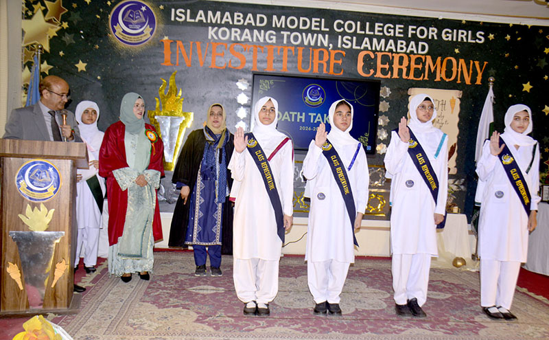 Oath Administered to New Students Council Members at IMCG