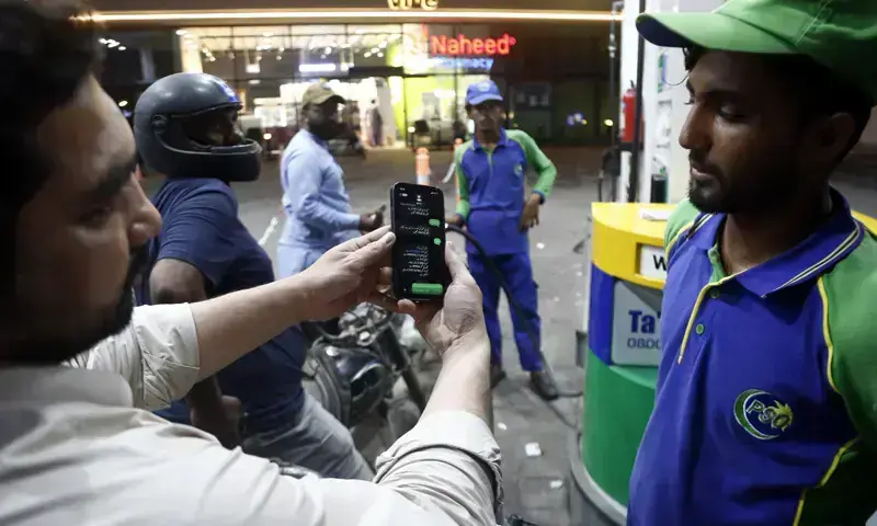 Government Honors Officials for Fuel Subsidy Scheme Success Government Honors Officials for Fuel Subsidy Scheme Success